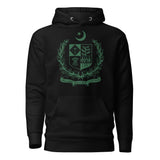 State Emblem of Pakistan - Men's Hoodie