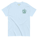 State Emblem of Pakistan - Men's classic tee