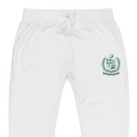 Pakistan State Emblem Embroidery Fleece Sweatpants for Women