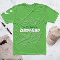 Pakistan Cricket Inspired T-Shirt for Men