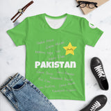 Pakistan Cricket Inspired Women's T-shirt