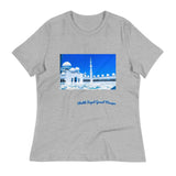 Dodger Blue Women's Sheikh Zayed Grand Mosque Relaxed T-Shirt