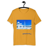 Goldenrod Men's Sheikh Zayed Grand Mosque Short-Sleeve T-Shirt