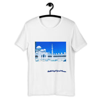 Royal Blue Men's Sheikh Zayed Grand Mosque Short-Sleeve T-Shirt