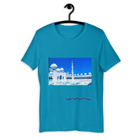 Dark Cyan Men's Sheikh Zayed Grand Mosque Short-Sleeve T-Shirt