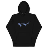 Black 3D Urdu Alphabets - Men's Premium Hoodie
