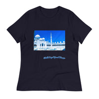 Dark Slate Gray Women's Sheikh Zayed Grand Mosque Relaxed T-Shirt