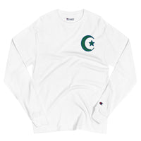Dark Slate Gray Men's Islamic Symbol Embroidered Champion Long Sleeve Shirt