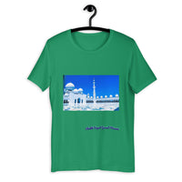 Sea Green Men's Sheikh Zayed Grand Mosque Short-Sleeve T-Shirt