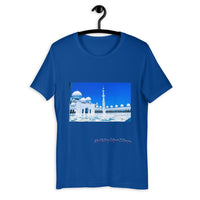 Dark Slate Blue Men's Sheikh Zayed Grand Mosque Short-Sleeve T-Shirt