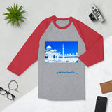Maroon Women's Sheikh Zayed Grand Mosque 3/4 Sleeve Raglan Shirt