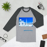 Dodger Blue Women's Sheikh Zayed Grand Mosque 3/4 Sleeve Raglan Shirt